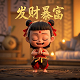 火柴人简笔画机甲